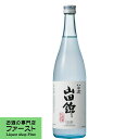 「兵庫県産米山田錦100％使用！」　黒松　白鹿　特別本醸造　山田錦　720ml(3)(●4)