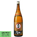 【辛口好きの方も納得の仕上がり！】　大関　金冠　からくち　上撰　1800ml(1)(●4)