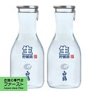 【風味豊かな味わいとさらりとした飲み口】 白鶴 生貯蔵 上撰 180ml 1ケース 20本入り 1 4 