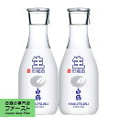 【風味豊かな味わいとさらりとした飲み口】　白鶴　生貯蔵　上撰　300ml(1ケース/12本入り)(4)