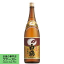 【昔の特級酒!】 白鶴 飛翔 特撰 1800ml