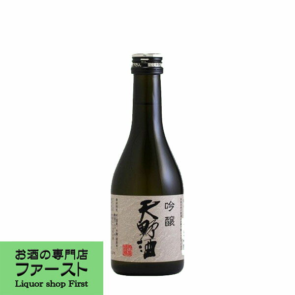 【太閤豊臣秀吉が愛飲した大阪の銘酒！】　天野酒　吟醸　300ml(4)