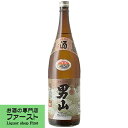 【冷やでも燗でも淡麗でさわやかな味わい】　男山　上撰　1800ml