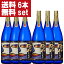 だっさい 日本酒 種類の画像
