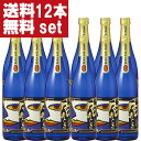 【送料無料!】【獺祭より人気!センスも味も見た目も全て抜群!】 蓬莱 色おとこ 純米大吟醸 山田錦 720ml(1ケース/12本入り)(北海道・沖縄は送料+990円)(4)