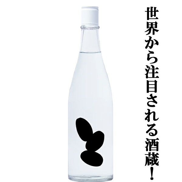 【クール便推奨！】 要冷蔵の為、クール便をご希望のお客様はご注文時の【ご要望欄】にご記載下さい。 ※クール便は別途有料の為、お客様にご判断頂いております。 1822年(文政5年)創業。 2010年に50年以上休眠状態だった大嶺酒造を復活させました。 「酒造界のしきたりにとらわれずにおいしいお酒をつくりたい」という思いのもとに造られた日本酒は、米粒のシルエットをモチーフとした特徴的なボトルデザインも相まって評判を呼ぶ。 2013年にはダボス会議での日本政府主催の晩餐会で各国首脳に「Ohmine」が振る舞われたことも注目を集めました。 「大嶺　3粒　雄町」は、採れたての黄桃やライチを連想させるイキイキとしたアロマ。 ピオーネを思わせる凝縮された甘味に爽やかな酸味の余韻が続く。 温度を上げると米のふくよかな旨味が高まる。 (1800ml=1.8L=一升瓶) (900ml=五合瓶) (720ml=四合瓶) 【山口県美祢市】 【大嶺/ohmine/japanese sake】 【日-純吟720】 【注意事項】 ●『お買い物ガイド』記載の1個口で発送出来る上限を超えた場合、楽天市場のシステムの関係上、自動計算されません。 当店確認時に変更させて頂き『注文サンクスメール』にてお知らせさせて頂きます。 1個口で発送出来る上限につきましては『お買い物ガイド(規約)』をご確認下さい。 ●写真画像はイメージ画像です。商品のデザイン変更やリニューアル・度数の変更等があり商品画像・商品名の変更が遅れる場合があります。 お届けはメーカーの現行品となります。旧商品・旧ラベル等をお探しのお客様はご注文前に必ず当店までお問い合わせの上でご注文願います。詳しくは【お買い物ガイド(規約)】をご確認下さい。 ●在庫表示のある商品につきましても稀に在庫切れ・メーカー終売の場合がございます。品切れの際はご了承下さい。 ●商品により注文後のキャンセルをお受け出来ない商品も一部ございます。(取り寄せ商品・予約商品・メーカー直送商品など) ●ご不明な点が御座いましたら必ずご注文前にご確認ください。