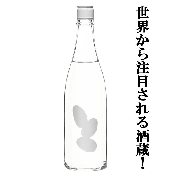 【クール便推奨！】 要冷蔵の為、クール便をご希望のお客様はご注文時の【ご要望欄】にご記載下さい。 ※クール便は別途有料の為、お客様にご判断頂いております。 1822年(文政5年)創業。 2010年に50年以上休眠状態だった大嶺酒造を復活させました。 「酒造界のしきたりにとらわれずにおいしいお酒をつくりたい」という思いのもとに造られた日本酒は、米粒のシルエットをモチーフとした特徴的なボトルデザインも相まって評判を呼ぶ。 2013年にはダボス会議での日本政府主催の晩餐会で各国首脳に「Ohmine」が振る舞われたことも注目を集めました。 「大嶺　3粒　山田錦」は厳選された山田錦を50％精米で使用。 Ohmine独自の醸造方法で仕上げた、ラインナップの中でも数少ない定番商品でありながら看板人気商品。 世界中を魅了するフルーティーでジューシーな味わい。 (1800ml=1.8L=一升瓶) (900ml=五合瓶) (720ml=四合瓶) 【山口県美祢市】 【大嶺/ohmine/japanese sake】 【日-純吟720】 【注意事項】 ●『お買い物ガイド』記載の1個口で発送出来る上限を超えた場合、楽天市場のシステムの関係上、自動計算されません。 当店確認時に変更させて頂き『注文サンクスメール』にてお知らせさせて頂きます。 1個口で発送出来る上限につきましては『お買い物ガイド(規約)』をご確認下さい。 ●写真画像はイメージ画像です。商品のデザイン変更やリニューアル・度数の変更等があり商品画像・商品名の変更が遅れる場合があります。 お届けはメーカーの現行品となります。旧商品・旧ラベル等をお探しのお客様はご注文前に必ず当店までお問い合わせの上でご注文願います。詳しくは【お買い物ガイド(規約)】をご確認下さい。 ●在庫表示のある商品につきましても稀に在庫切れ・メーカー終売の場合がございます。品切れの際はご了承下さい。 ●商品により注文後のキャンセルをお受け出来ない商品も一部ございます。(取り寄せ商品・予約商品・メーカー直送商品など) ●ご不明な点が御座いましたら必ずご注文前にご確認ください。