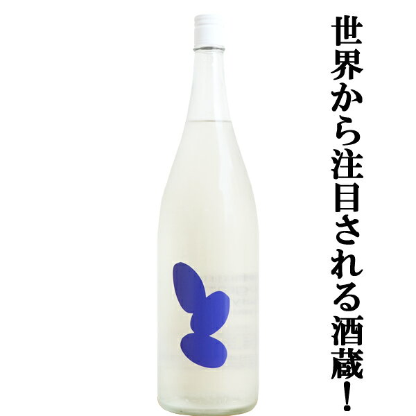 大嶺(おおみね) 3粒 愛山100% 精米歩合50% 火入れ 1800ml(クール便推奨)(k)