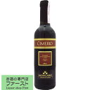 【凝縮感のある果実味と樽香とのバランスのとれた味わい!】 モンカロ チメリオ ロッソ コーネロ リゼルバ 赤 ハーフサイズ 375ml(1-H2570)