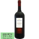 【鮮やかなルビー色と優しい飲み口!】 モンカロ マルケ サンジョベーゼ マグナムボトル 赤 1500ml(1-H2420)(スクリューキャップ)