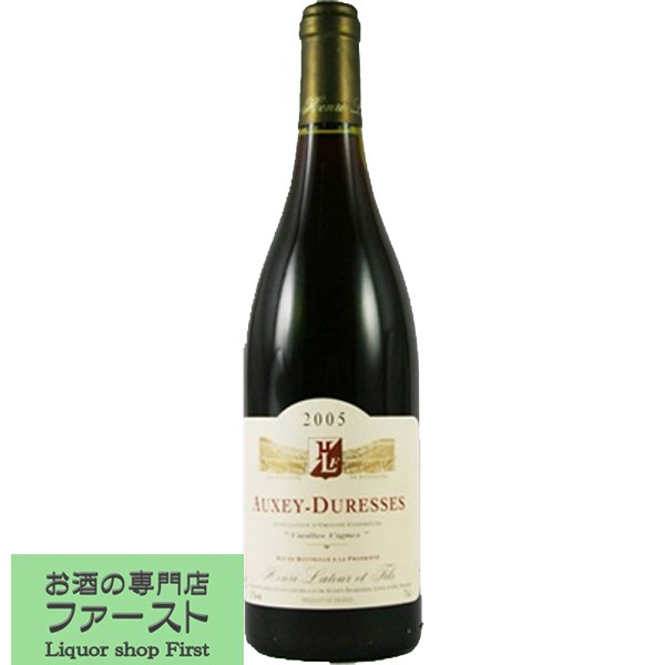 Rakuten - 【今、お買い得なブルゴーニュ！】【バランス良く仕上がったワイン！】　アンリ・ラツール　オークセイ・デュレス　古木　赤　2023　750ml(1-V122)