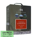 マレノン コート・デュ・リュベロン クラシック ルージュ 赤 3000ml(3l)(1-H261)(パック)