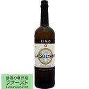 ڥ꡼Τ褦ʥäȥΤɸۡ٥롡եΡ顦륿ʡ750ml(1-V752)