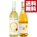 商品画像2