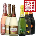 【送料無料・ワイン　飲み比べセット】　大人気！やさしい甘さと軽快な飲み心地のフルーツスパークリングワイン　750ml×6本セット(北海道・沖縄は送料+990円)