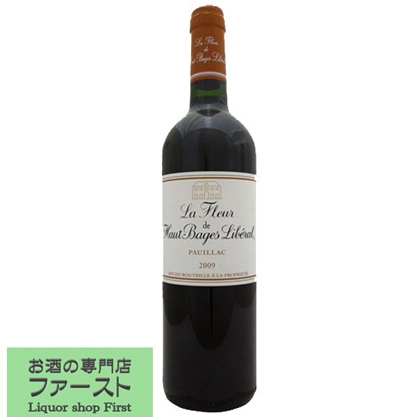 【豊富な果実味とミネラル感！】　ラ・フルール・ド・オー・バージュ・リベラル　赤　2018　750ml(1-V2337)