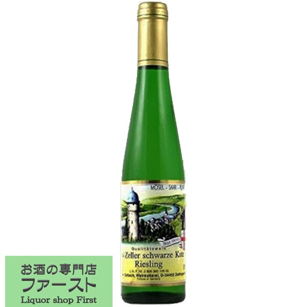 【ドイツ/モーゼル】 J・H ゼルバッハはケラーライとしての銘柄です。 ※ケラーライとは・・・葡萄及びワインを買い付けて、醸造・瓶詰め・販売を行うことです。 ちなみに「ゼルバッハ オースター」は、自社所有畑からの葡萄によるゼルバッハ醸造所元詰めのワインです。 「黒猫」で有名なワイン。 但し「カッツ」には珍しく、最高級品種リースリングから造られておりよりエレガントです。 [味わい・・・やや甘口] 【注意事項】 ●『お買い物ガイド』記載の1個口で発送出来る上限を超えた場合、楽天市場のシステムの関係上、自動計算されません。 当店確認時に変更させて頂き『注文サンクスメール』にてお知らせさせて頂きます。 1個口で発送出来る上限につきましては『お買い物ガイド(規約)』をご確認下さい。 ●写真画像はイメージ画像です。商品のデザイン変更やリニューアル・度数の変更等があり商品画像・商品名の変更が遅れる場合があります。 お届けはメーカーの現行品となります。旧商品・旧ラベル等をお探しのお客様はご注文前に必ず当店までお問い合わせの上でご注文願います。詳しくは【お買い物ガイド(規約)】をご確認下さい。 ●商品画像はイメージの為、商品名とビンテージ(年度)が違う場合があります。 ●商品手配の関係上、ビンテージ(年度)が変更になる場合があります。 予めご了承願います。 ●在庫表示のある商品につきましても稀に在庫切れ・メーカー終売の場合がございます。品切れの際はご了承下さい。 ●商品により注文後のキャンセルをお受け出来ない商品も一部ございます。(取り寄せ商品・予約商品・メーカー直送商品など) ●ご不明な点が御座いましたら必ずご注文前にご確認ください。