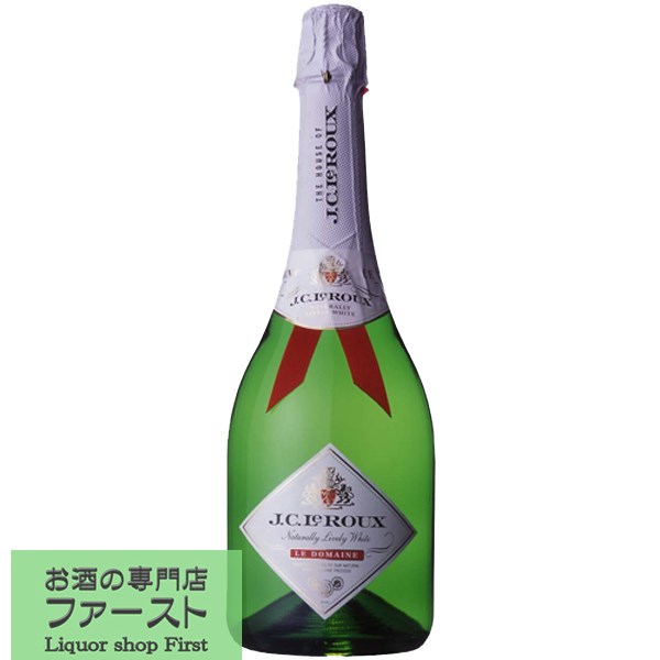 「サクラワインアワード受賞」　J.C.ル・ルー　ドメーヌ　泡白　甘口　750ml(正規輸入品)(10-1650)