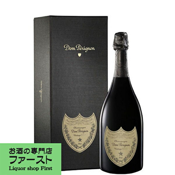 ドンペリニヨンのワインギフト 【正規輸入品が大特価！】　ドンペリニヨン　白　750ml(ギフトBOX付き)