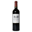 【力強さが調和したまろやかな口当たりが魅力!】 レトワール ド・ヴィルジョルジュ 赤 750ml(1-V2473)