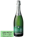 高畠ワイナリー　嘉　スパークリング　ピノシャルドネ　泡白　辛口　750ml(1-W109)