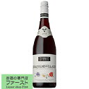 【フランス】 ボジョレーの帝王と称される名醸造家ジョルジュ・デュブッフが、ボジョレーの理想の味わいを追求し、醸し出すボジョレーワイン。 ボジョレーの葡萄を知り尽くし、各地区の特長を発揮させたワインです。 ボジョレー・ヴィラージュ地域の葡萄からつくった赤い果実や花の香りが凝縮されたフルーティさの中にも深みのある味わいのあるワインです。 軽く冷やしてお楽しみください。 【注意事項】 ●『お買い物ガイド』記載の1個口で発送出来る上限を超えた場合、楽天市場のシステムの関係上、自動計算されません。 当店確認時に変更させて頂き『注文サンクスメール』にてお知らせさせて頂きます。 1個口で発送出来る上限につきましては『お買い物ガイド(規約)』をご確認下さい。 ●写真画像はイメージ画像です。商品のデザイン変更やリニューアル・度数の変更等があり商品画像・商品名の変更が遅れる場合があります。 お届けはメーカーの現行品となります。旧商品・旧ラベル等をお探しのお客様はご注文前に必ず当店までお問い合わせの上でご注文願います。詳しくは【お買い物ガイド(規約)】をご確認下さい。 ●商品画像はイメージの為、商品名とビンテージ(年度)が違う場合があります。 ●商品手配の関係上、ビンテージ(年度)が変更になる場合があります。 予めご了承願います。 ●在庫表示のある商品につきましても稀に在庫切れ・メーカー終売の場合がございます。品切れの際はご了承下さい。 ●商品により注文後のキャンセルをお受け出来ない商品も一部ございます。(取り寄せ商品・予約商品・メーカー直送商品など) ●ご不明な点が御座いましたら必ずご注文前にご確認ください。