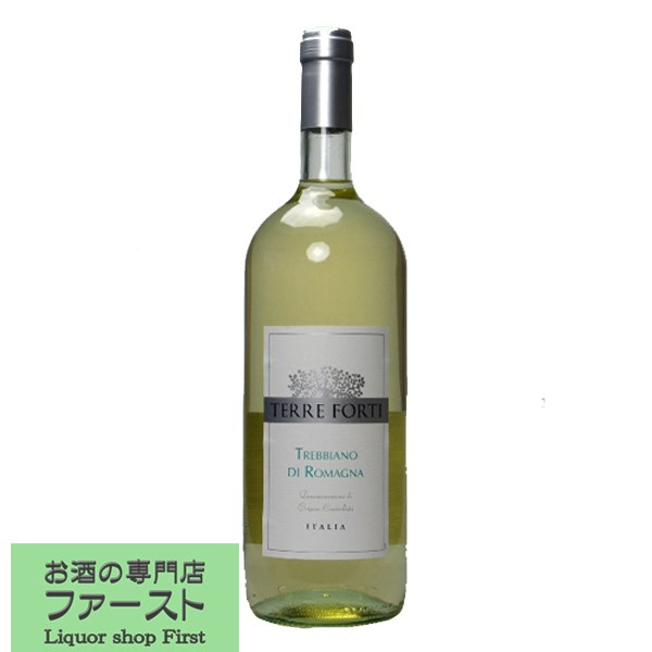 Rakuten - カヴィロ　テッレ・フォルティ　トレッビアーノ　ロマーニャ　白　1500ml(3)(巨大サイズ)