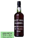 　イーストインディア　マデイラ　10年　750ml(正規輸入品)