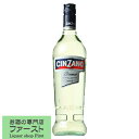 チンザノ ベルモット ビアンコ 15度 1000ml(正規輸入品)(4)