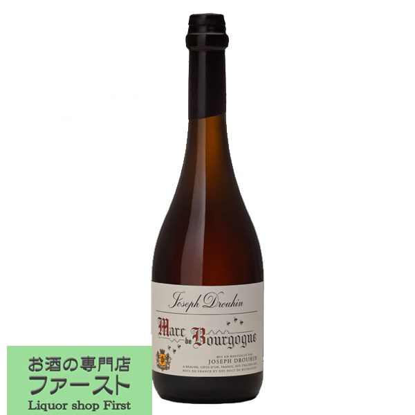 メゾン・ジョゼフ・ドルーアン　マール・ド・ブルゴーニュ　700ml(正規輸入品)(10-6731)(ブランデー)