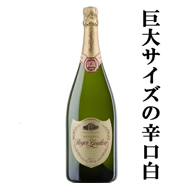 楽天市場】シャンパン 6リットル（スパークリングワイン・シャンパン