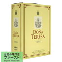 【柔かくなめらかな飲み心地!】 ドーニャ・テレサ ティント BIB バッグインボックス 赤 3000ml(3L)(1-H2816)(パック)