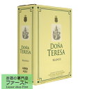 【青リンゴのようなフレッシュな香り!】 ドーニャ・テレサ ブランコ BIB バッグインボックス 白 3000ml(3L)(1-H2817)(パック)