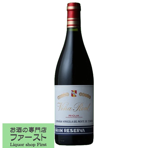 Rakuten - クネ　リオハ　ビーニャ・レアル　グラン・レセルバ　2016　赤　750ml(正規輸入品)(10-1817)