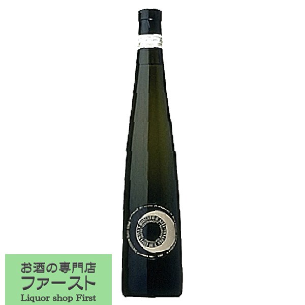 【100円OFFクーポン配布中】チェレット　モスカート　ダスティ　ハーフボトル　甘口　泡白　375ml(3)