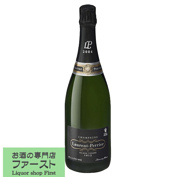 化粧箱入り ローラン・ペリエ　ブリュット　ミレジメ　泡白　750ml(正規輸入品)(化粧箱入り)(3)