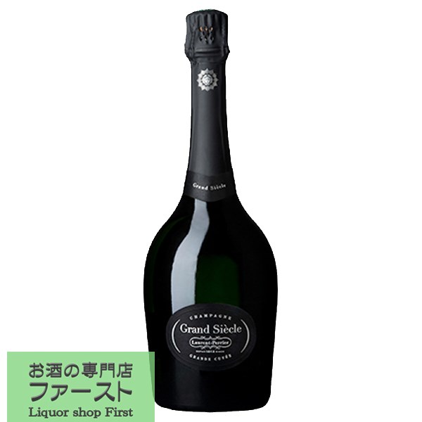 化粧箱入り ローラン・ペリエ　グラン　シエクル　泡白　750ml(正規輸入品)(化粧箱入り)(3)