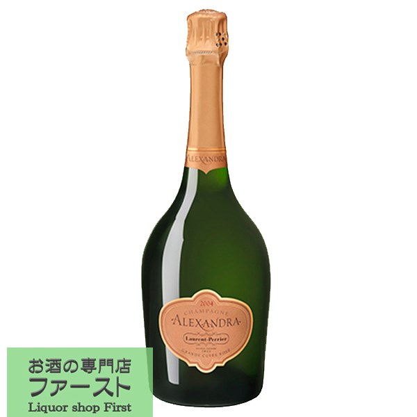 ローラン・ペリエ　アレクサンドラ　ロゼ　泡ロゼ　750ml(正規輸入品)(3)