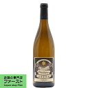 　河内ワイン　金徳葡萄酒　シャルドネ　白　辛口　750ml