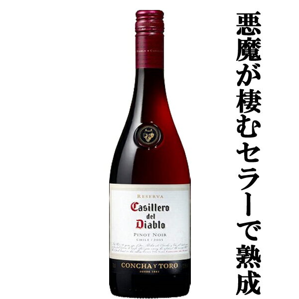 㡦ȥåǥ롦ǥ֥ԥΡΥ롡֡750ml(͢)