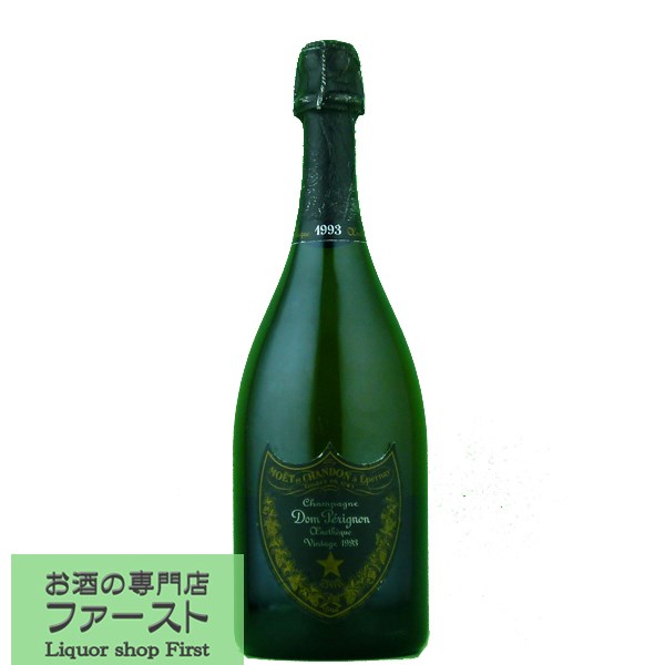 「正規輸入品」　ドンペリニヨン　エノテーク　1993　750ml