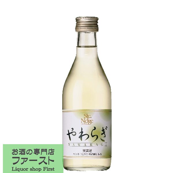 【飲食店で大人気の定番ワイン！】　アサヒ　サントネージュ　やわらぎ　白　ほのかな辛口　300ml