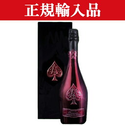 【正規輸入品】　アルマン・ド・ブリニャック　ドゥミ・セック　泡白　750ml(ギフトBOX付き)