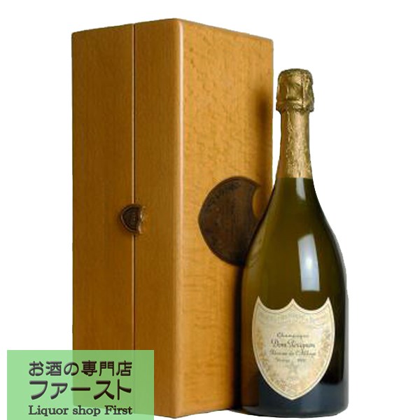 【通称ドンペリ　ゴールド！】「正規輸入品」　ドンペリニヨン　リゼルブ・ド・ラベイ　泡白　750ml (豪華純正木箱付き)