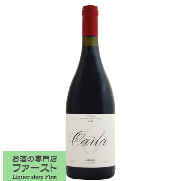 Rakuten - 【最上級の区画のブドウを使用した極上品！】　ファットリア・ラ・マッサ　ラ　マッサ　カルラ　6　赤　2016　750ml(1-V204)