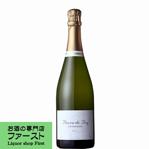 「フレッシュではつらつとした味わいが最高！」　ピエール・ド・ブリ　泡白　750ml(正規輸入品)(10-1790)