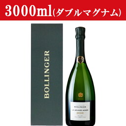 【大変希少な3000mlダブルマグナムサイズ！】　ボランジェ　ラ・グラン・ダネ　ブリュット　ダブルマグナム　2008　泡白　3000ml(豪華木箱入り)(999)