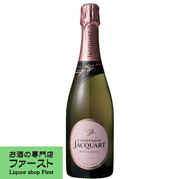 【有名メゾンよりワンランク上の造り・味わい！】　ジャカール　モザイク・ロゼ　シャンパーニュ　ロゼ泡　750ml(正規輸入品)(4)