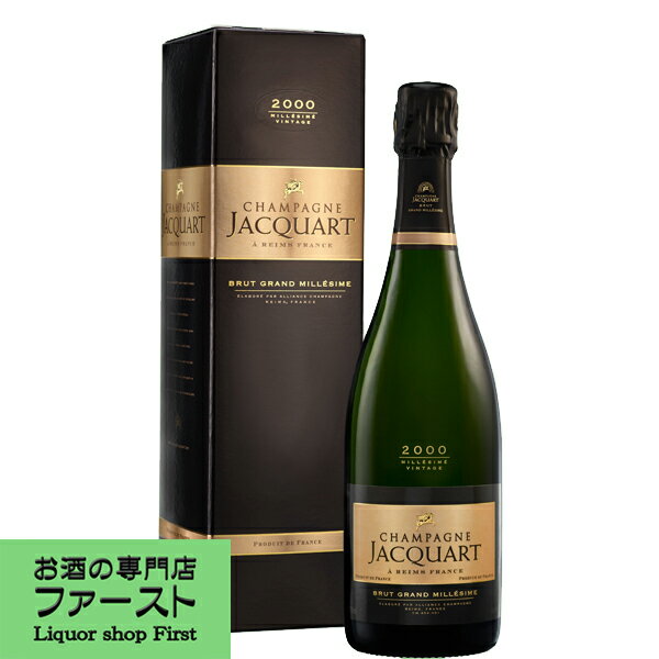 【世界の航空会社やホテルが正式採用！】　ジャカール　グラン・ミレジメ　シャンパーニュ　白泡　750ml(正規輸入品)(カートン箱入)(4)