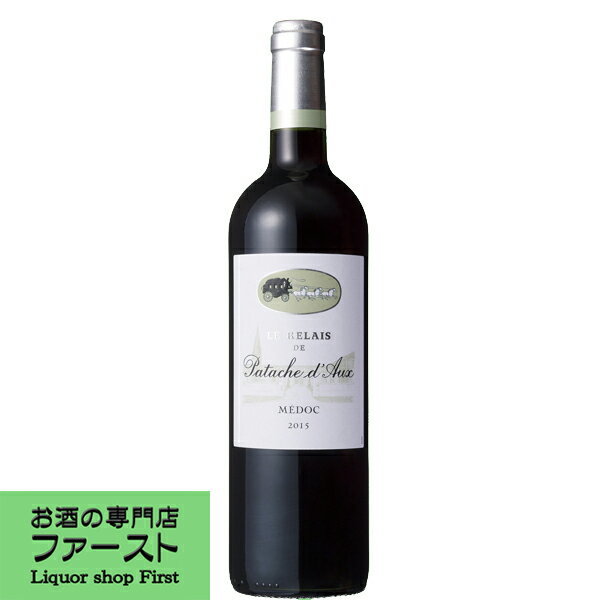 楽天市場】シャトー パタッシュ ドーの通販 楽天市場】シャトー パタッシュ ドーの通販